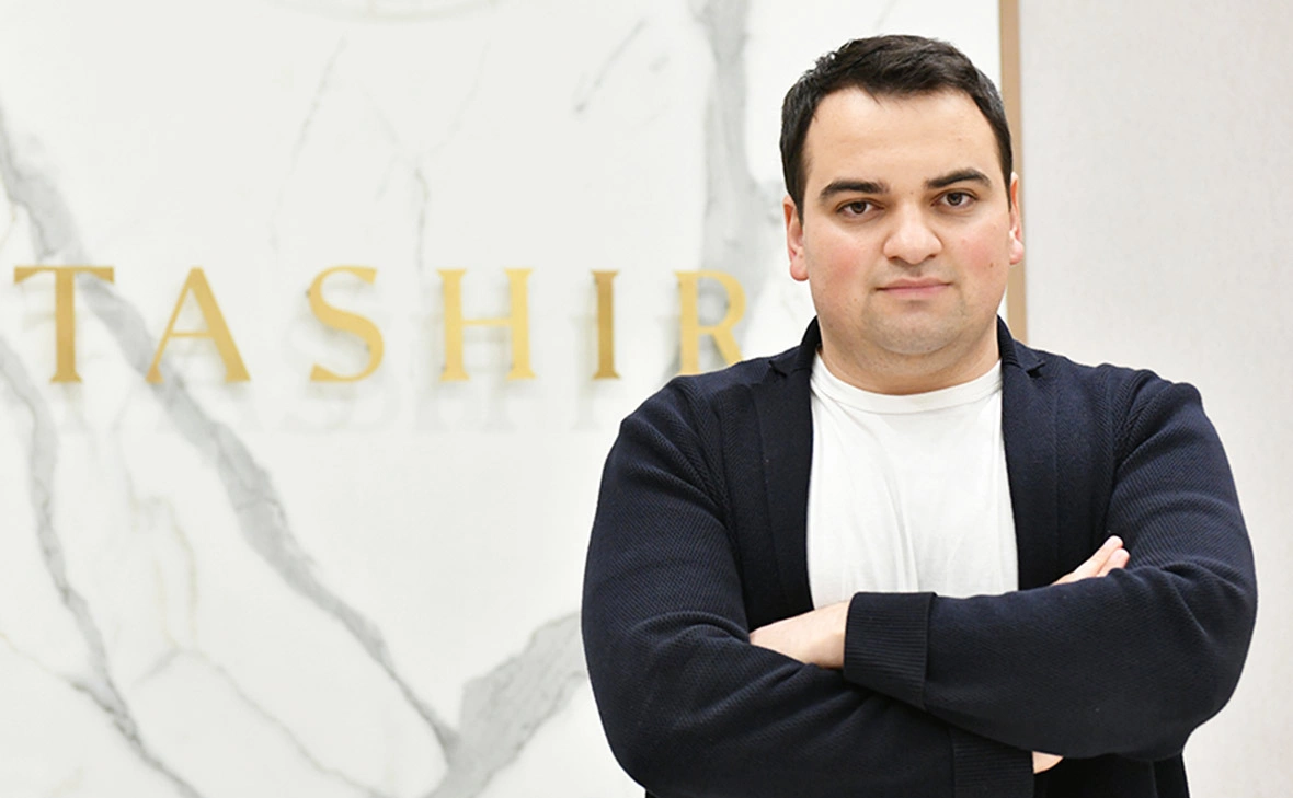 Международная Энергетическая Корпорация