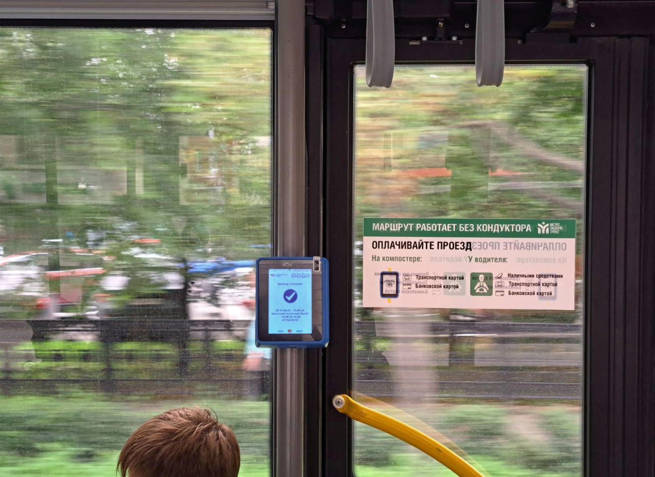 Проезд в общественном транспорте Казани может подорожать до ₽49