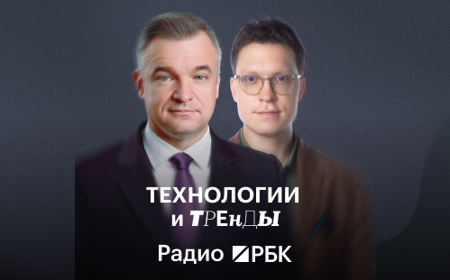 Инфо-блок