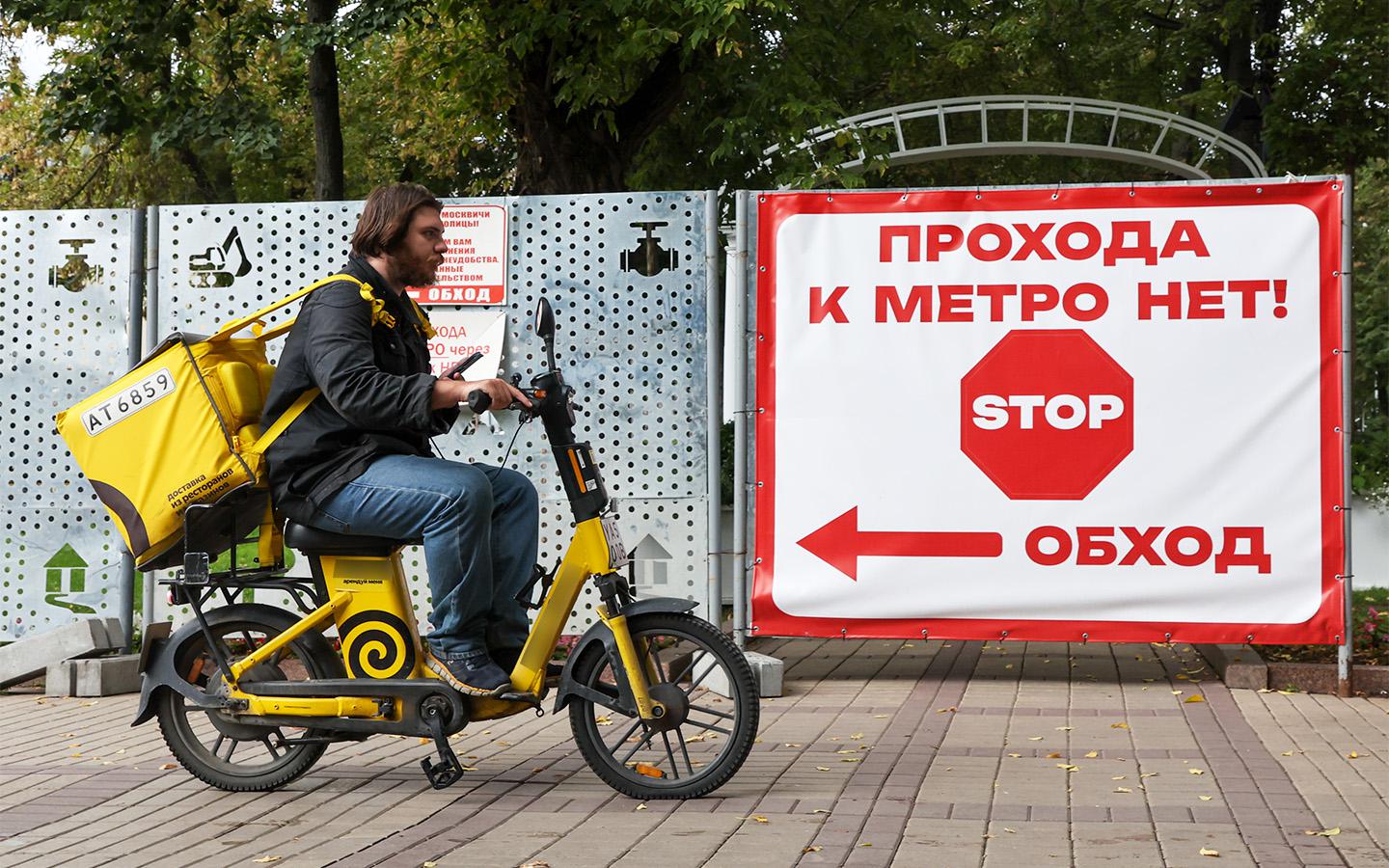 Электровелосипедам запретят движение по тротуарам? Что поручил Путин