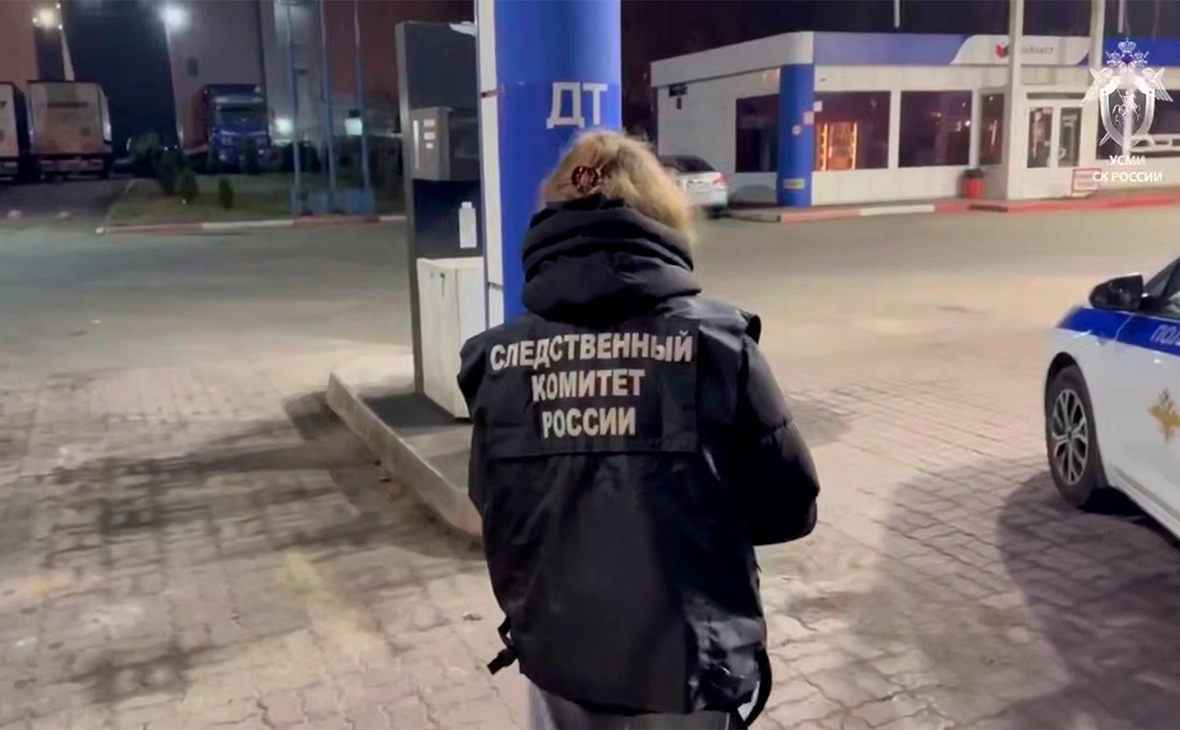 ГСУ СК России по Санкт-Петербургу