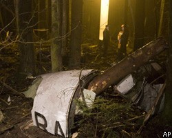 Под Минском потерпел крушение самолет HS-125
