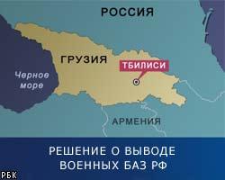 Парламент Грузии готовится предъявить России ультиматум