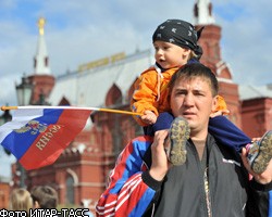 День города в Москве отметили свыше 2,5 млн человек