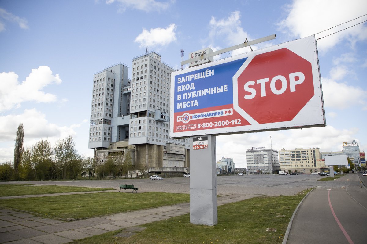 Фото: Александр Подгорчук