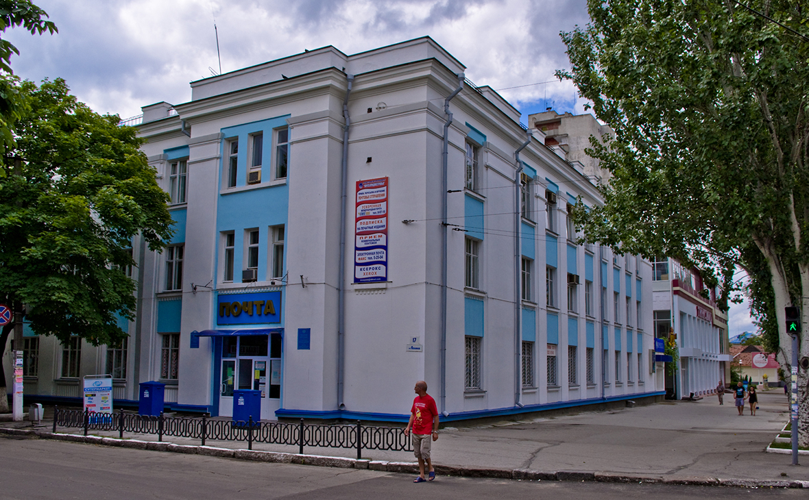 Центральное отделение &laquo;Почта Приднестровья&raquo; в Тирасполе