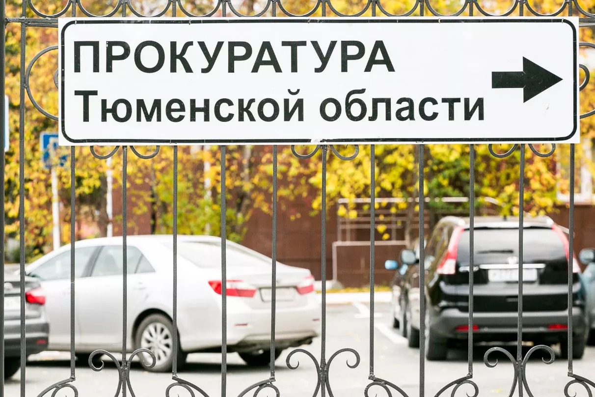 Денис Моргунов / URA.RU