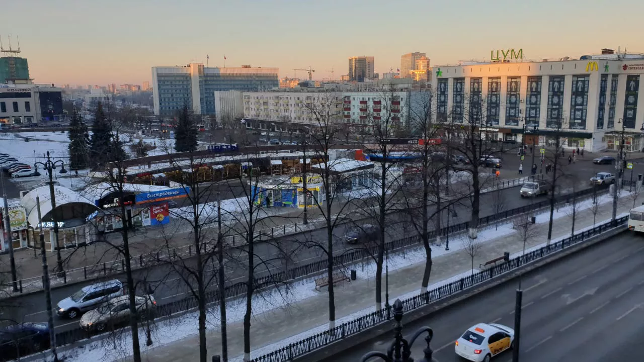 РБК Пермь