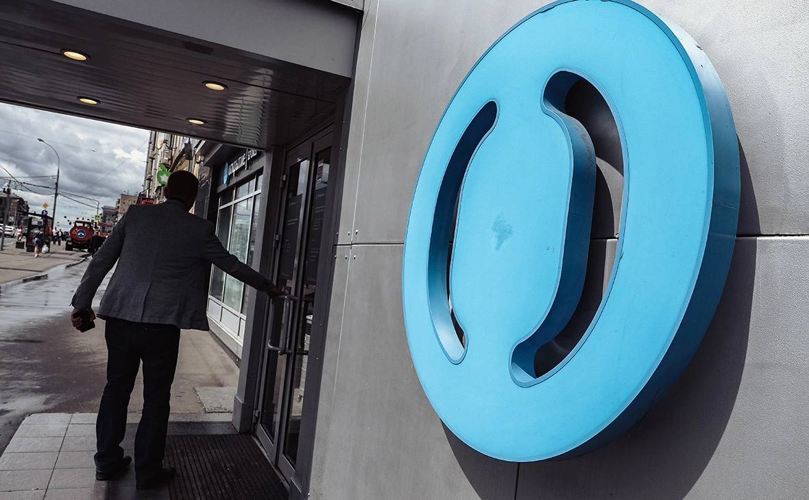 Андрей Любимов / РБК