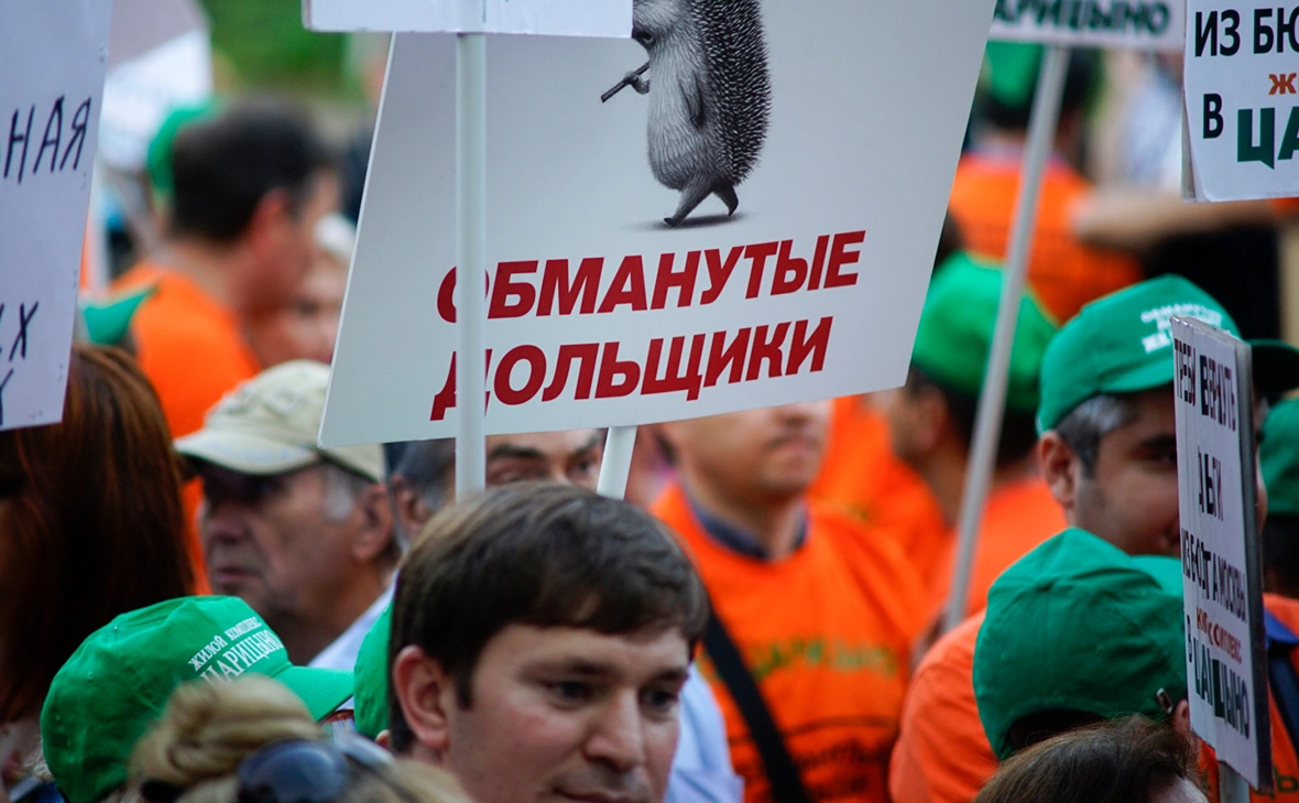 Олег Яковлев / РБК