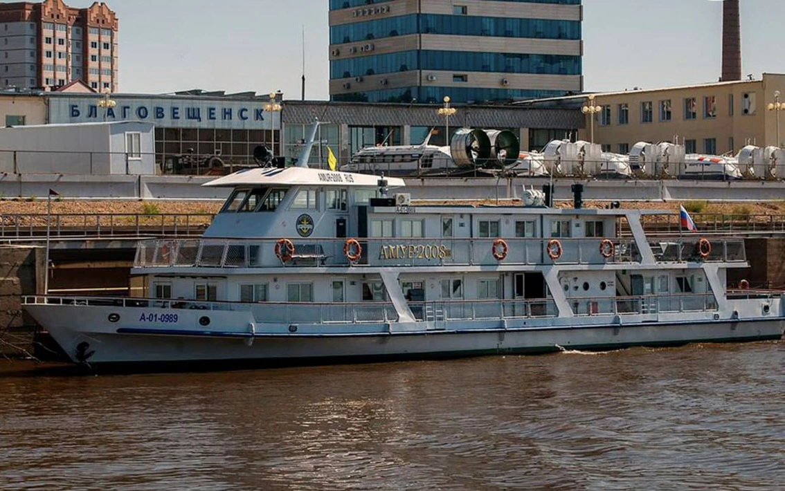 Правительство Амурской области