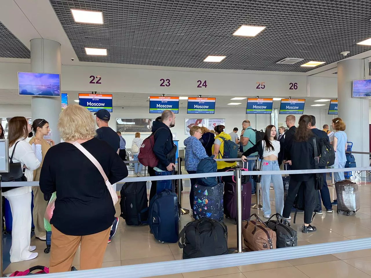 РБК Приморье 