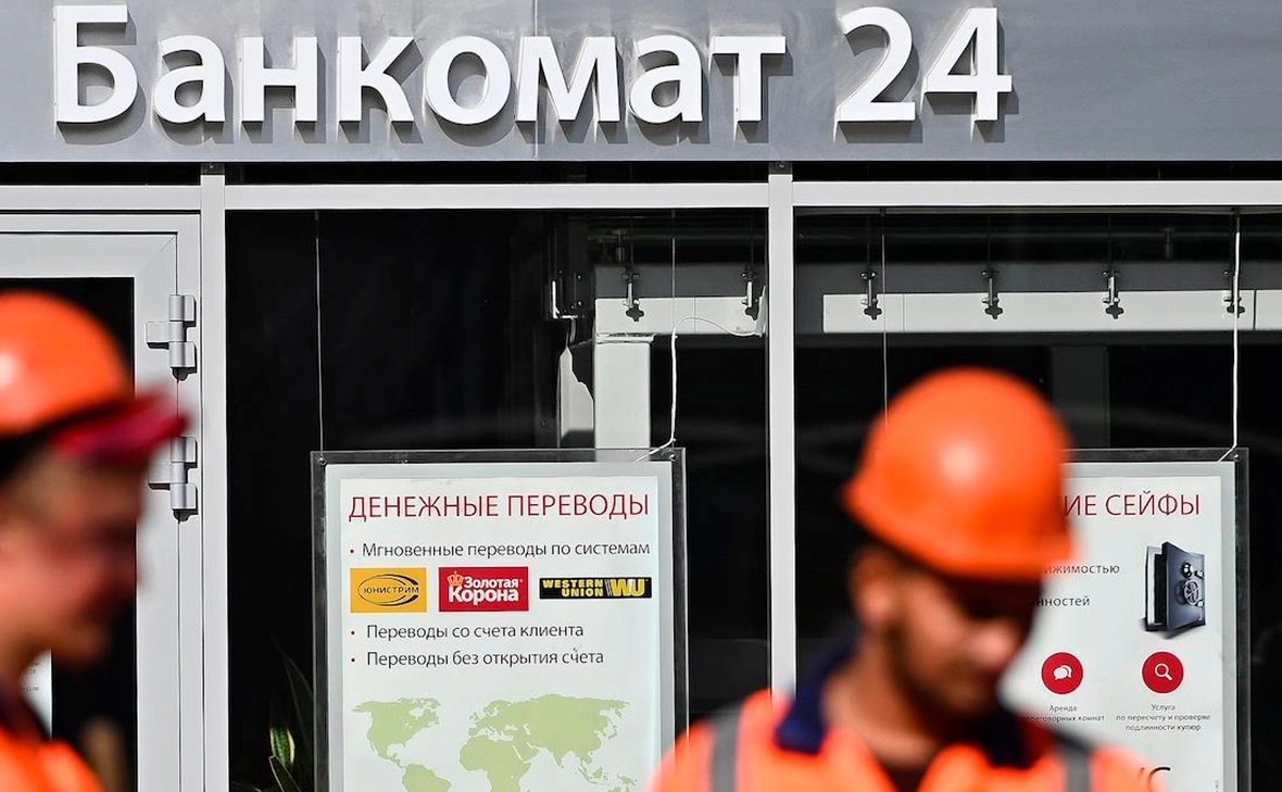 Иван Водопьянов / «Коммерсантъ»