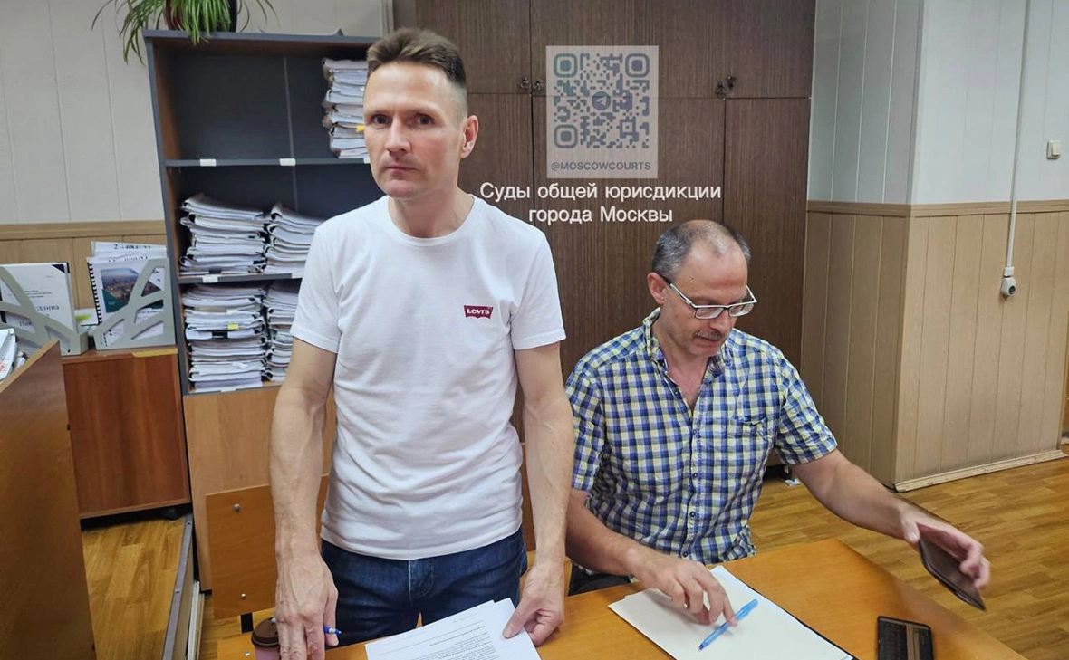 Суды общей юрисдикции города Москвы