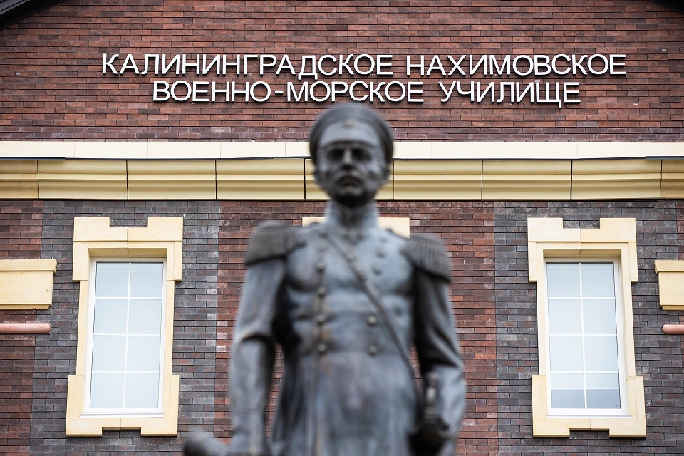 Александр Подгорчук