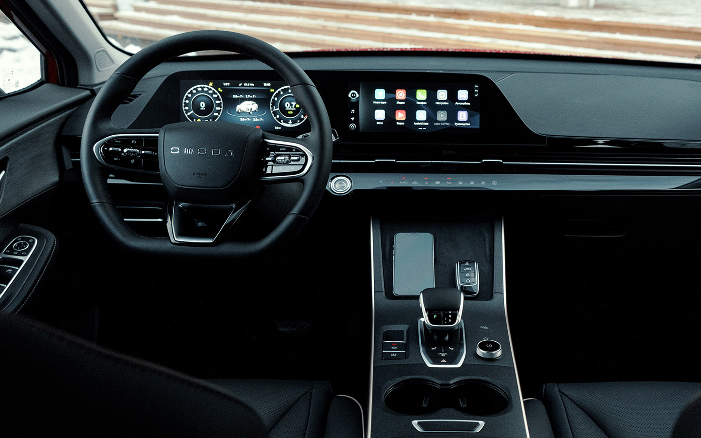 Omoda C5 FL