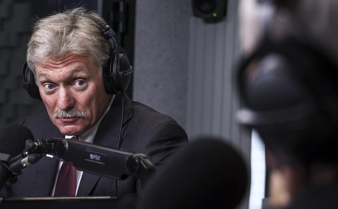 Андрей Любимов / РБК