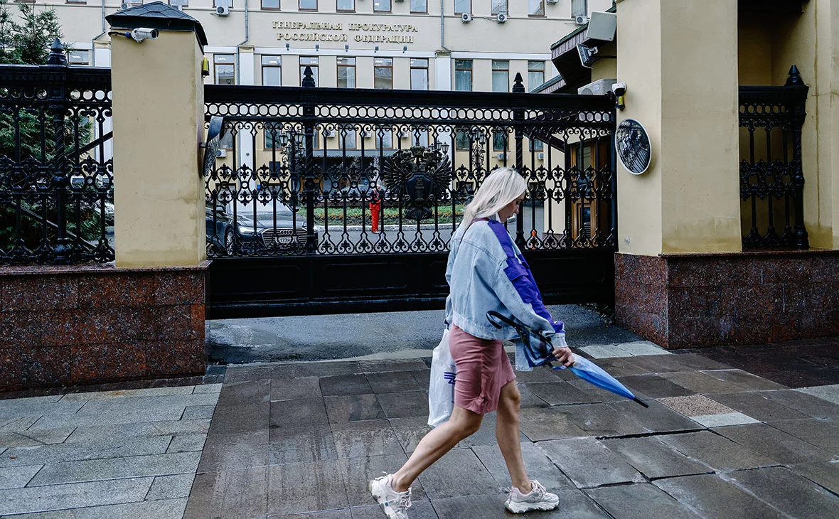 Андрей Любимов / РБК