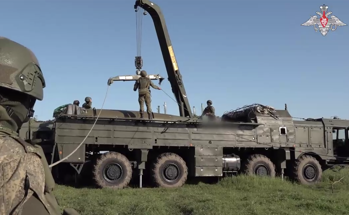 Минобороны России