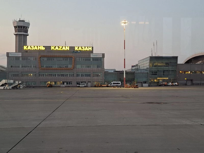 РБК Татарстан