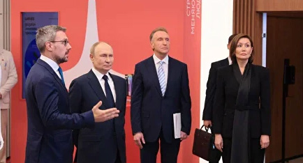 Инфо-блок