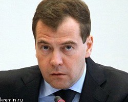 Д.Медведев провел крупные перестановки в руководстве МВД