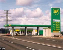 Чистая прибыль BP в I полугодии 2006г. выросла на 5,8%