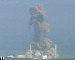 На АЭС "Фукусима-1" прогремел третий взрыв