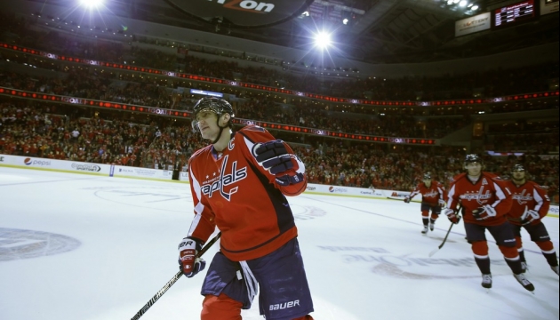 Александр Овечкин - главный герой игрового дня НХЛ