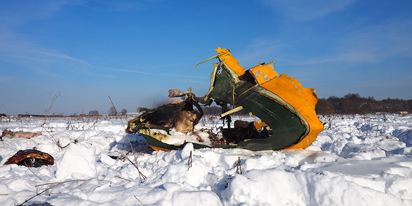 Росавиация заявила о «перепутанных диалогах» пилотов разбившегося Ан-148