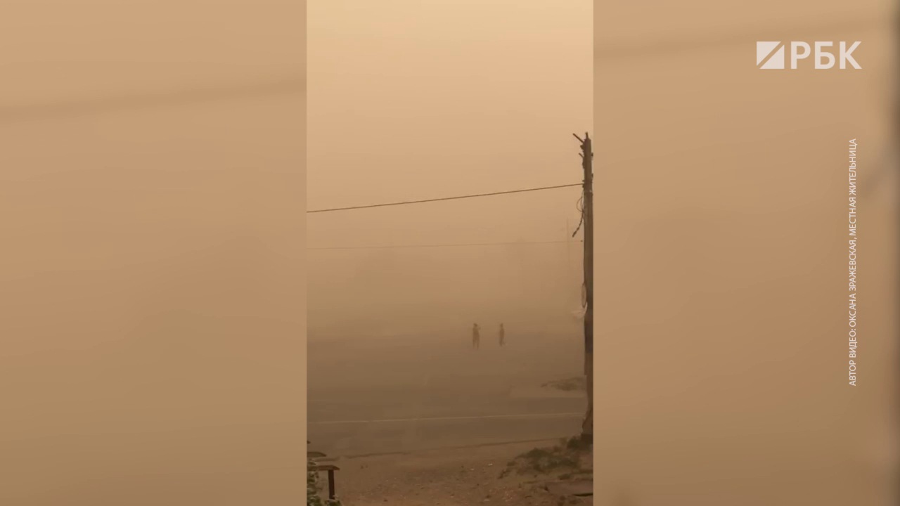 Появилось видео песчаной бури в Калмыкии