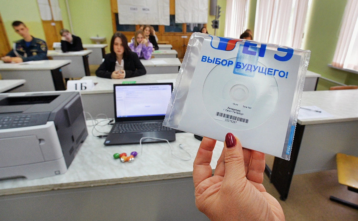 Александр Гальперин / РИА Новости