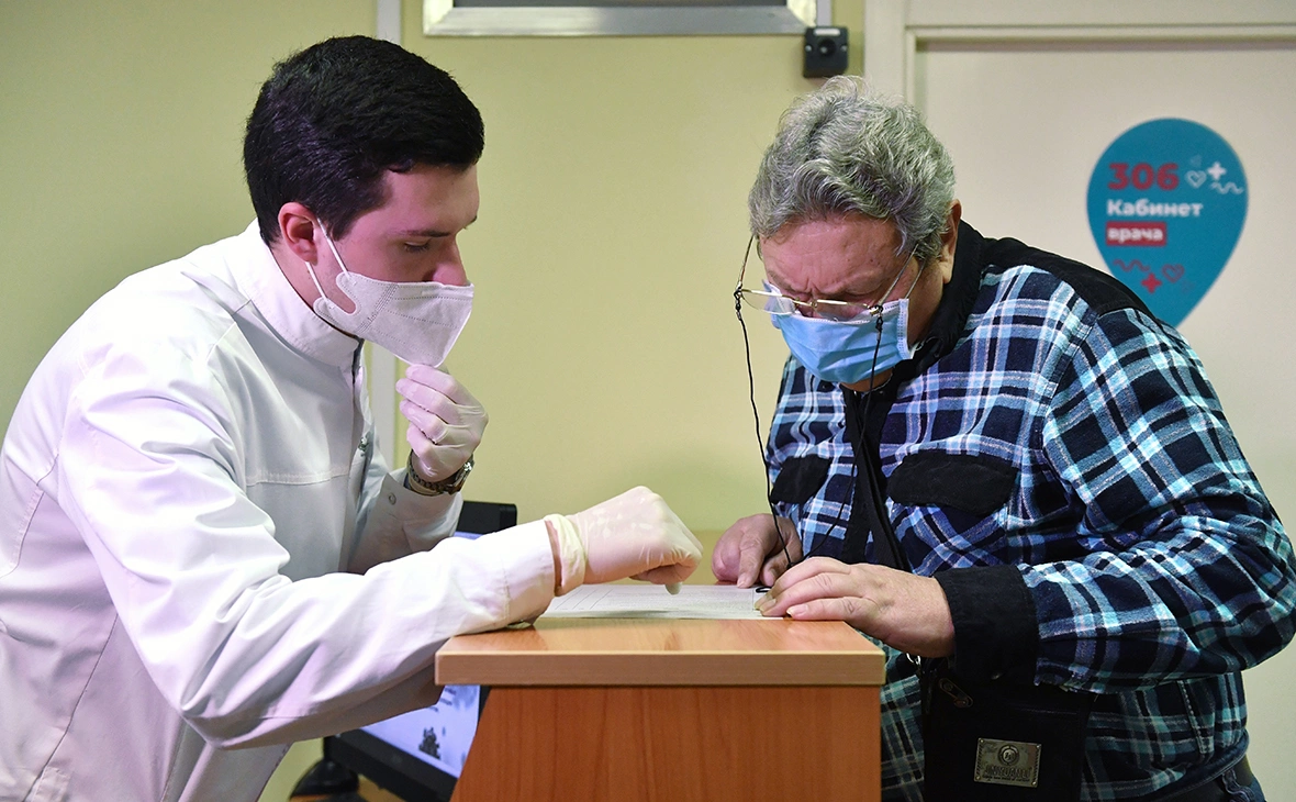 Павел Бедняков / РИА Новости