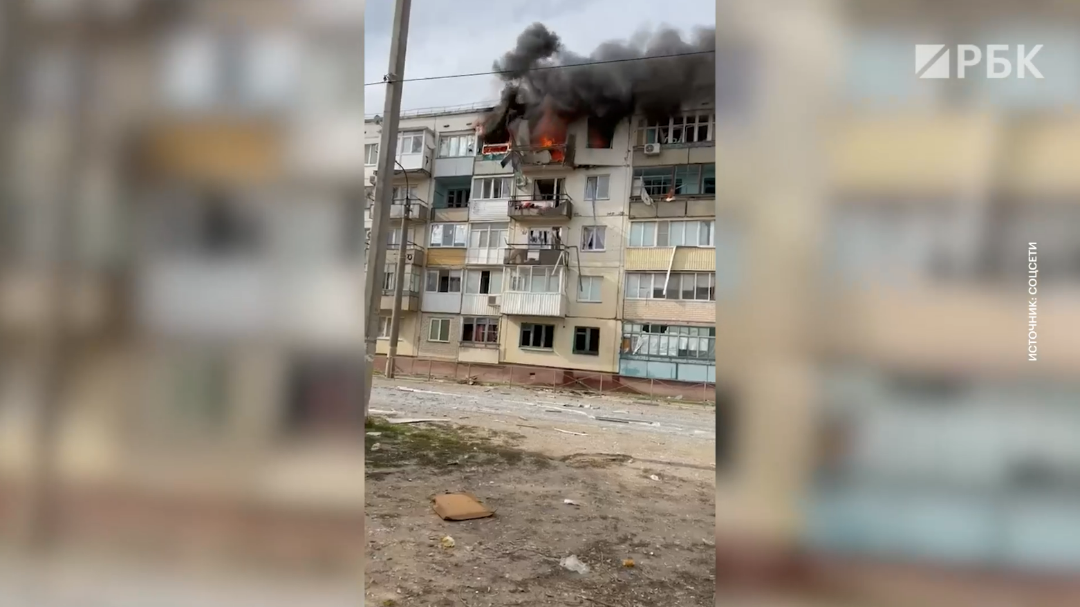 Один человек погиб при пожаре в пятиэтажке в Волгоградской области