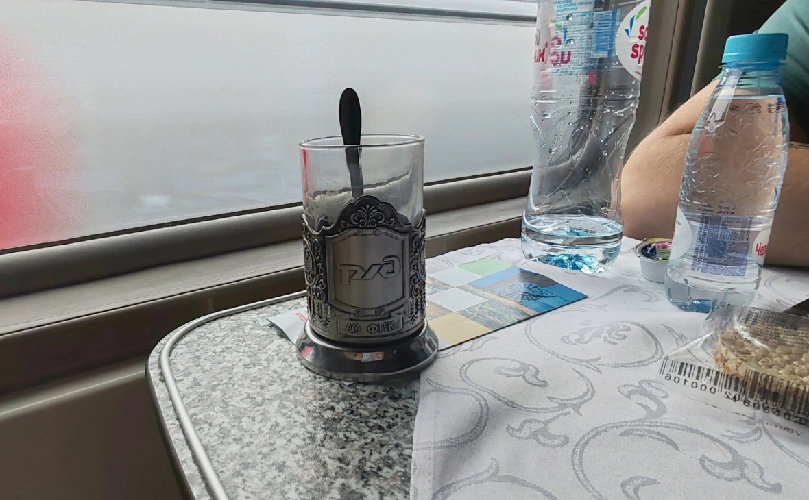 РБК Черноземье