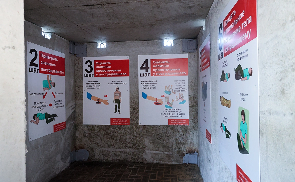 Сергей Петров / news.ru / Global Look Press