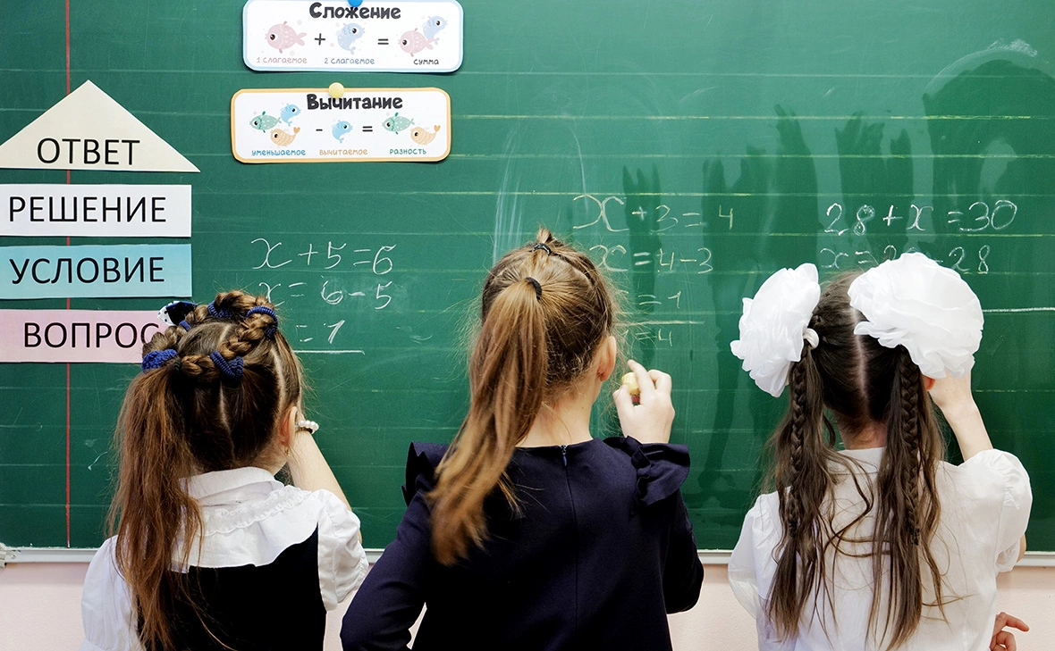 Сергей Пятаков / РИА Новости