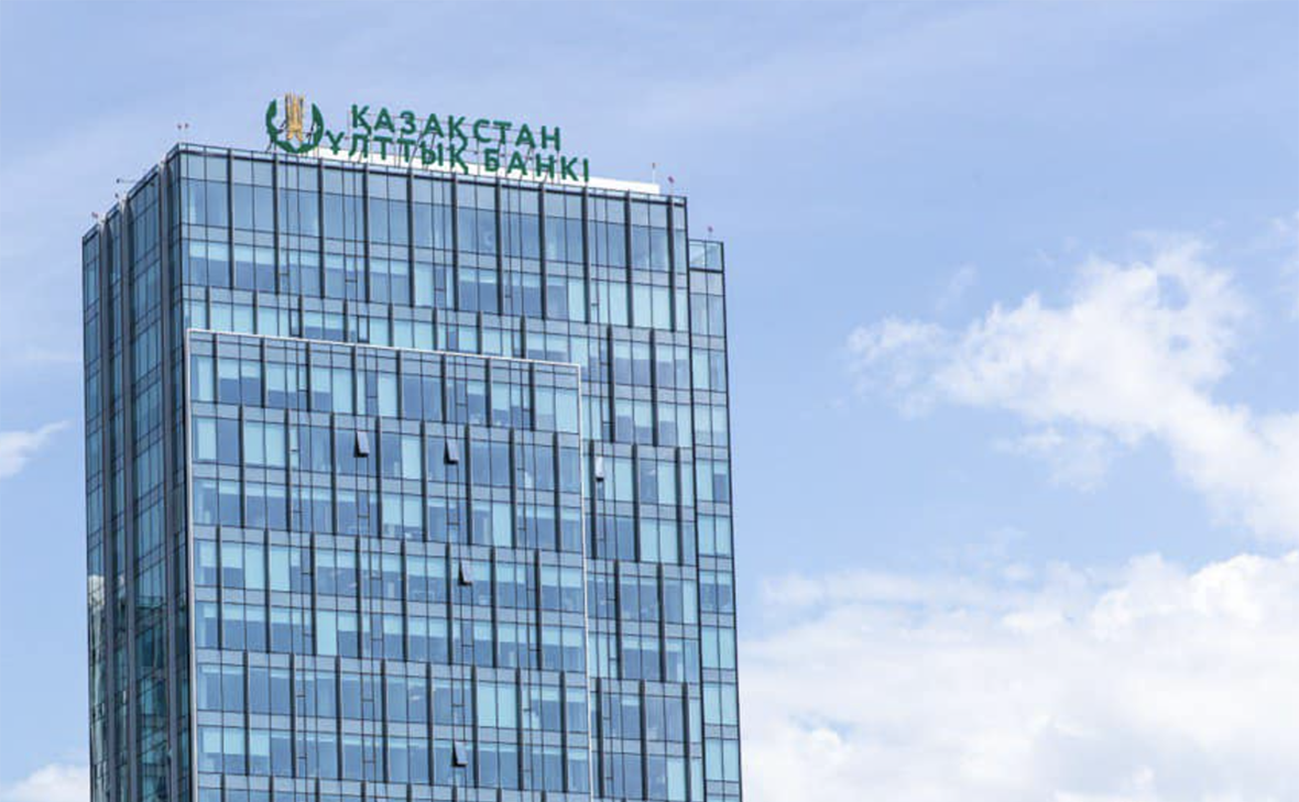 nationalbankkz / Telegram