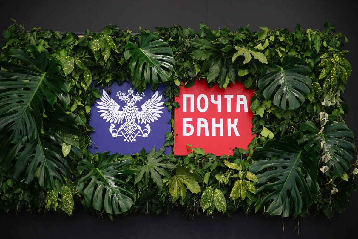 Фото: Олег Яковлев / РБК