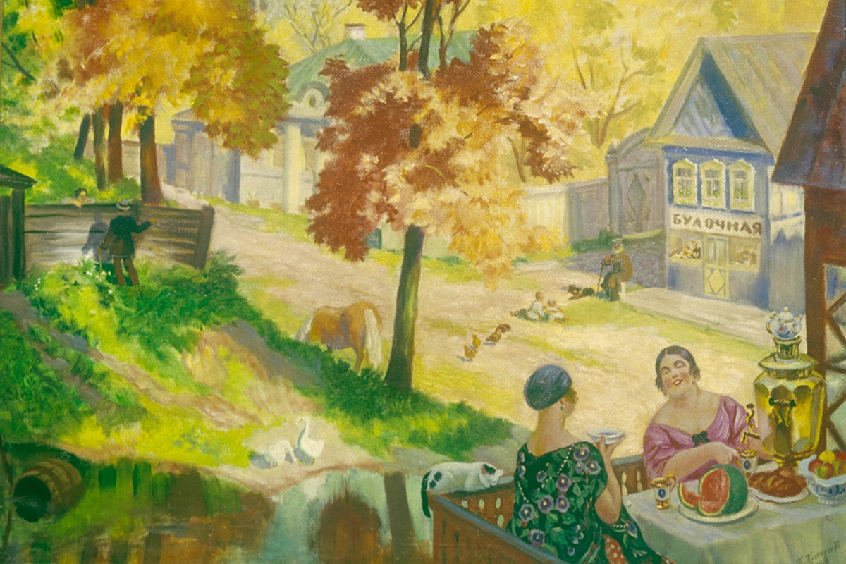 Борис Кустодиев, «Осень в провинции. Чаепитие»