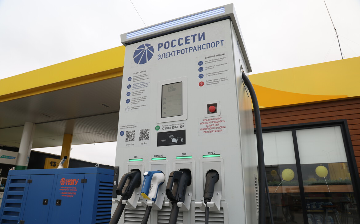 Фото: «Россети Сибирь»