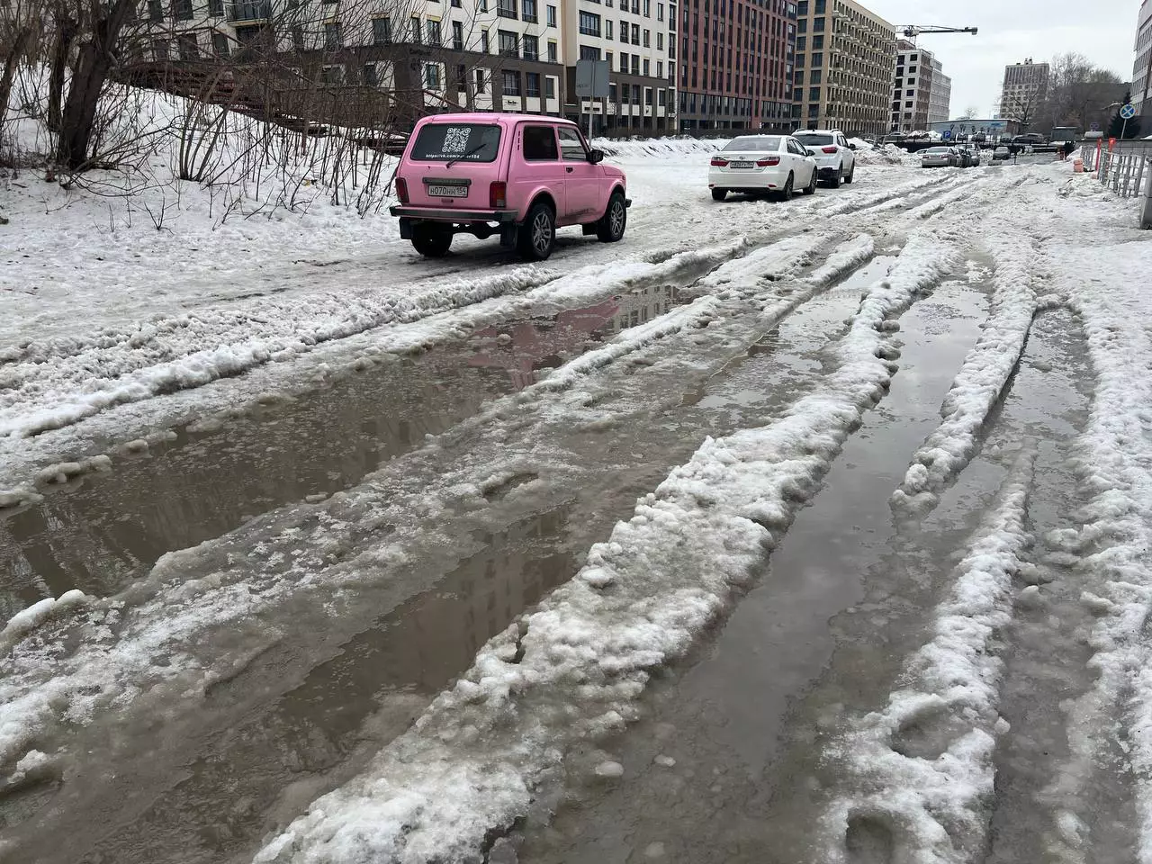 РБК Новосибирск