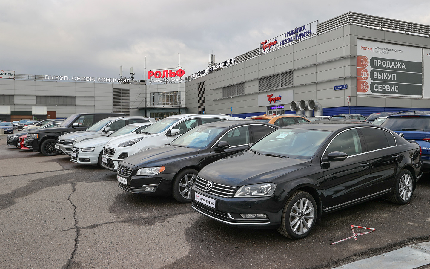 Фото: Bulkin Sergey / NEWS.ru / Global Look Press