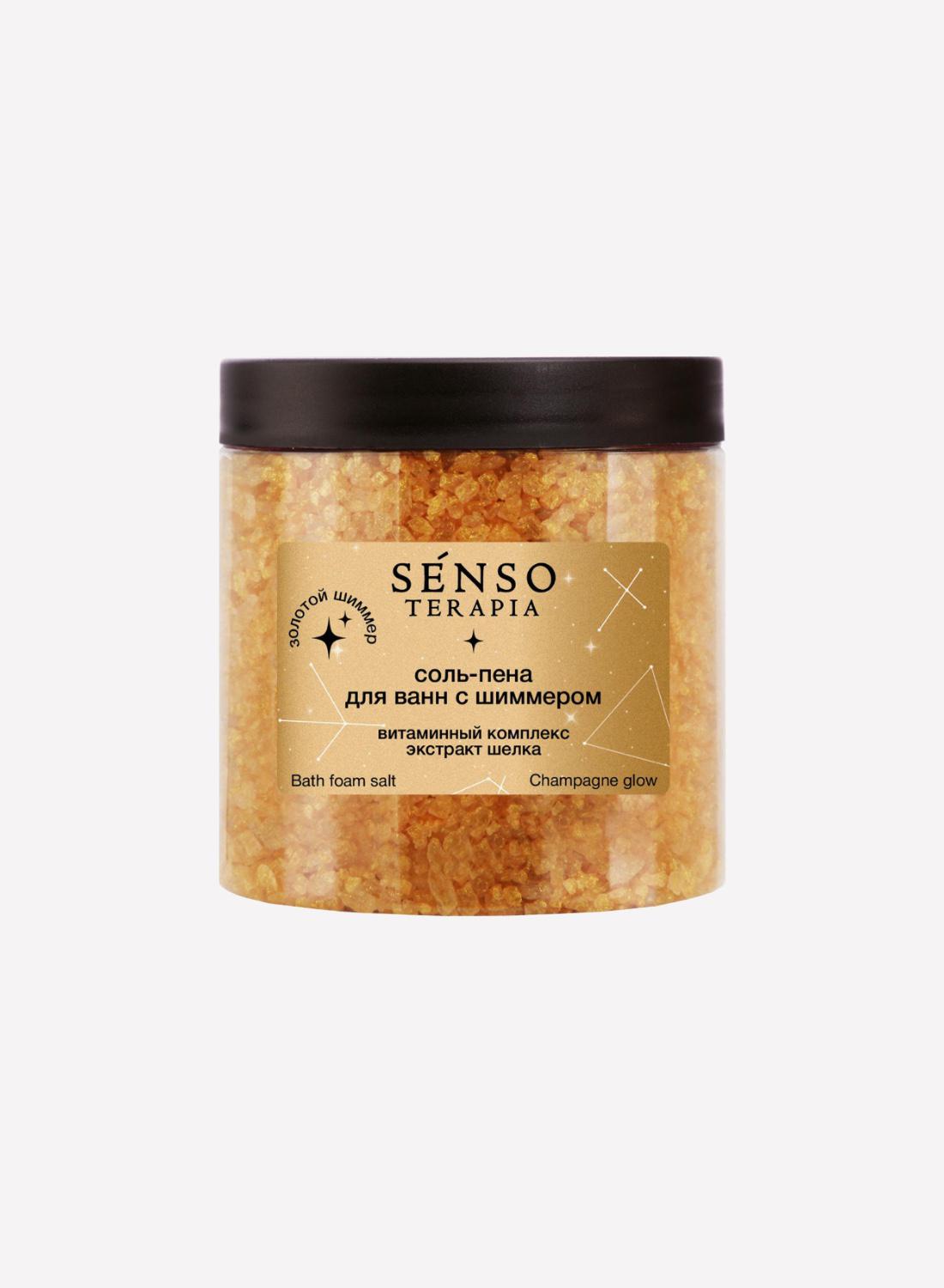 Соль-пена для ванн Terapia Champagne Glow с шиммером, Senso, 299,99 руб. (&laquo;Перекресток&raquo;)
