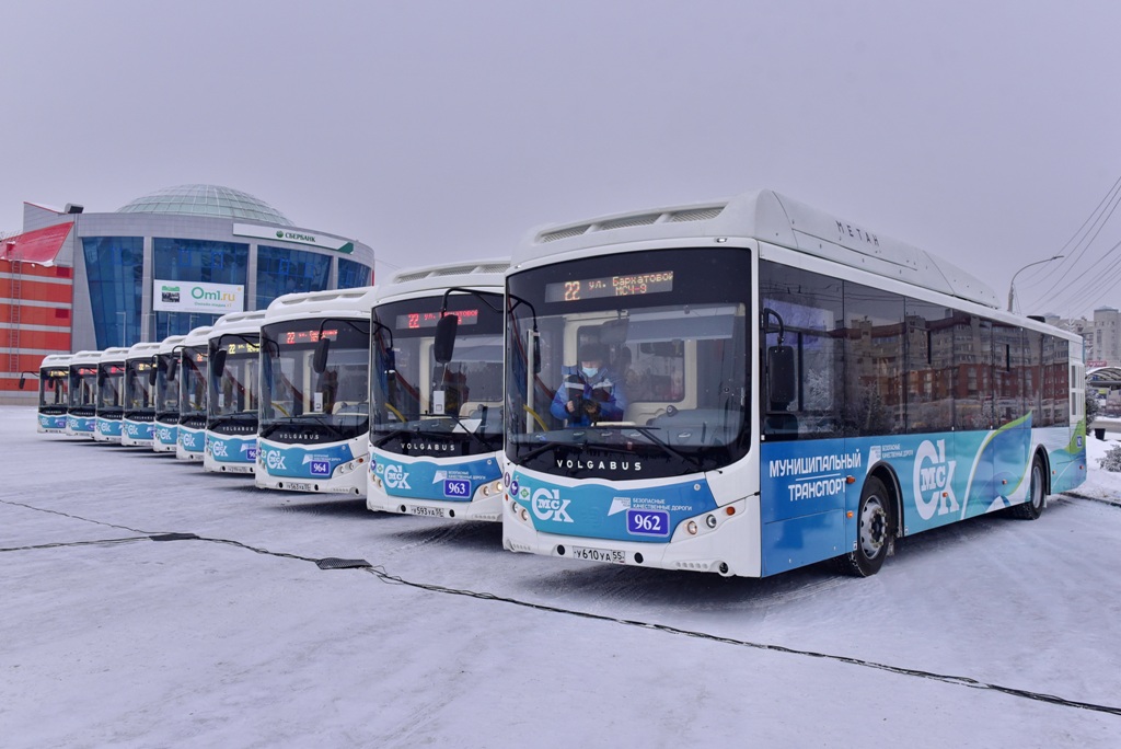 Автобусы Volgabus на презентации в 2021 году