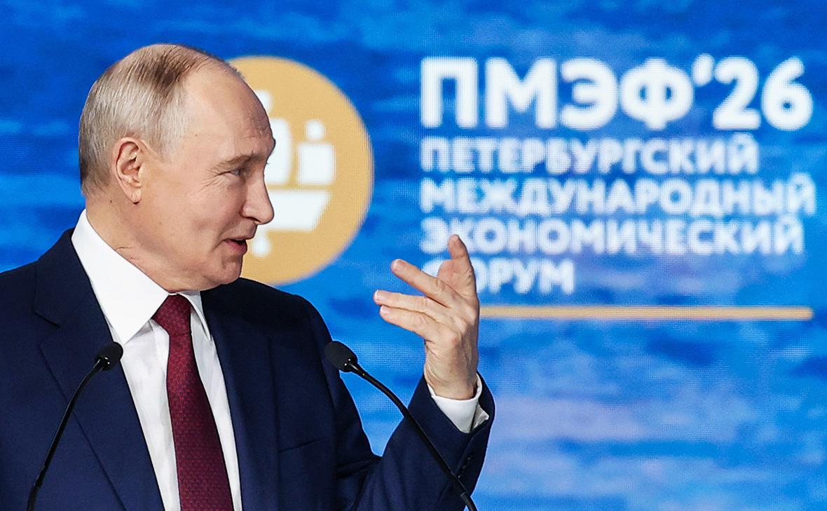 Путин объяснил, в чем уникальность ПМЭФ