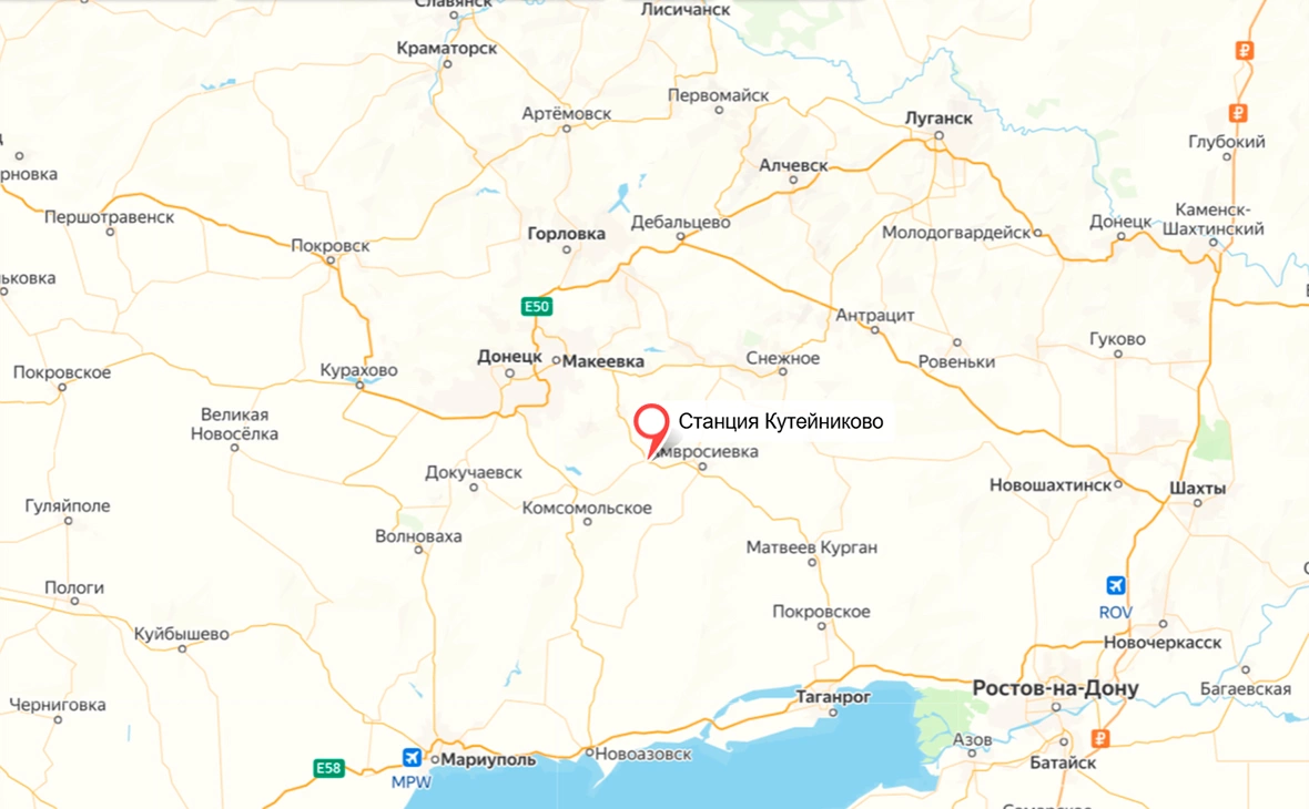 сервис «Яндекс.Карты»