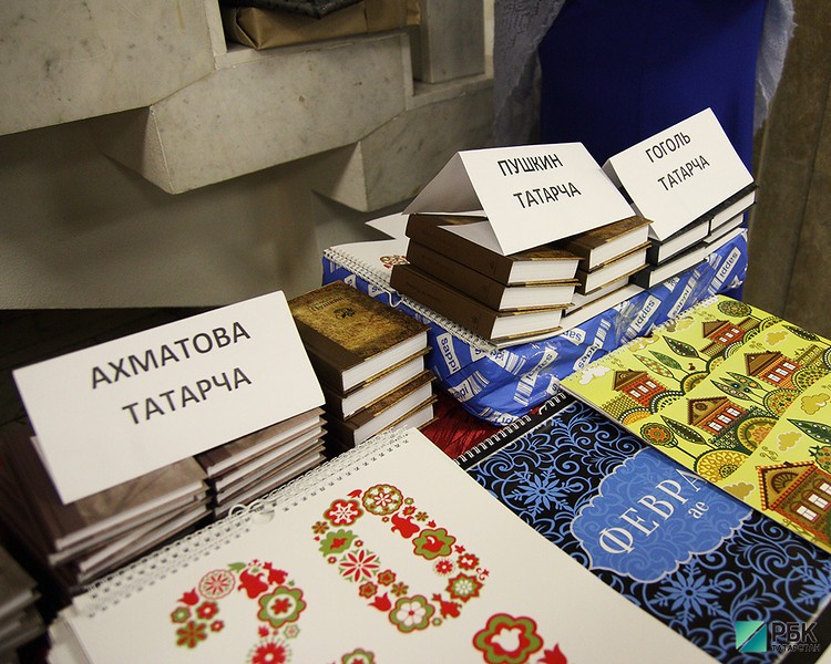 Национальный проект по изучению татарского языка заработает в полном объеме с февраля