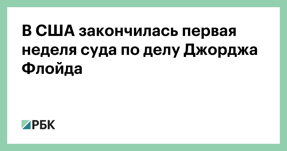помощь сша закончилась. помощь сша закончилась. помощь сша закончилась. помощь сша закончилась. помощь сша закончилась.