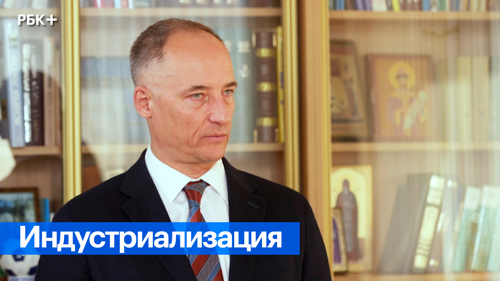 Московский экономический форум